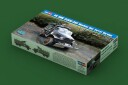 HobbyBoss 1/35 US GMC CCKW-352 Machine Gun Turret Version