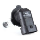 Halogenpære AMIO 01480