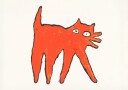 Orange Cat Plakat / 100x150