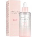Camilla Pihl Cosmetics Moisture Boost Ampoule Serum 50 ml