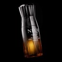 NEQI Opulent Oil Hair Serum 75ml