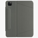 UNIQ Ryze deksel for iPad Pro 11" og Air 10.9" Grønn