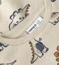 Name It Collegegenser   NmmFidino   Peyote   Name It   7 8 år (122 128)   Collegegenser   Beige