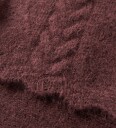 Name It Vest   Strikk   NmfLea   Wild Ginger   Name It   1½ år (86)   Vest   Bordeaux