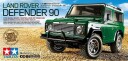 Tamiya 1/10 Land Rover Defender 90 (CC-01)