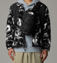 Borealis Sling - Black/White