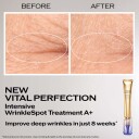 Shiseido Vital Perfection Intensive Wrinklespot Treatment A+   Nude   20 ML