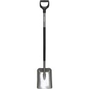 Fiskars Ergonomic 1066712 Spade D håndtak grå