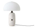 Vipp 592 Skulptur Bordlampe Hvit