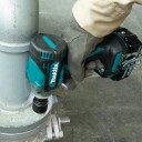 Makita Muttertrekker Lxt® 18v 1/2" 330 Nm 0 – 3 200 Min⁻¹