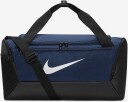 Nike Brasilia Training Duffel Bag 41L Midnight Navy/Black/White 41L