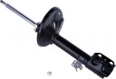 TOKICO B3286 Støtdemper