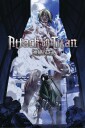 Attack On Titan Plakat Female Titan