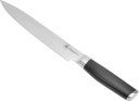 Brusletto Filetkniv 23 Cm - Hyttefeber.No 🇳🇴