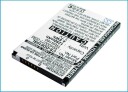 SFR S300+ batteri (1250 mAh 3.7 V, Sort)