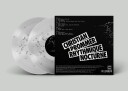 Rhythmique Nocturne
