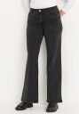 Vide jeans med høy midje