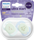 Philips Avent Ultra Start Night Smokk 0 2 mnd blå/grønn 2 stk.
