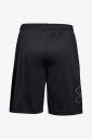 Under Armour   Treningsshorts UA Tech Graphic Short   Svart