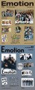 DKB  Emotion  Random Cover  incl. 84pg Photobook, Poster, Folded Poster, Photocard, Polaroid Photo, Clear Photocard Frame + Sticker  CD
