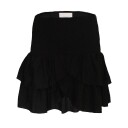 Neo Noir Carin R Skirt