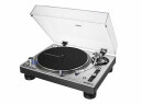 Audio-Technica AT-LP140XP Sølv