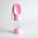 Movapet Turflaske Kombinert Vannflaske Og Fôrbeholder Rosa