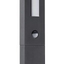 Lucande Virgalia LED-veilampe, 100 cm, sensor
