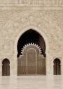 Ornate Main Door of Hassan II Mosque Casablanca Plakat Plakat / 70x100cm