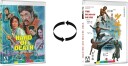 The Hand Of Death 1976 Bluray