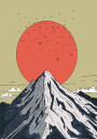 Snow Capped Mountain Plakat Plakat / 30x40cm