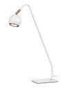 Coco Bordlampe Hvit