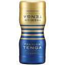 Tenga Premium Dual Sensation Cup Masturbator     - Hvit