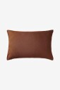 Ellos Home   Putetrekk Candice Zip i vasket lin 40x60 cm   Brun