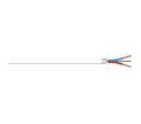 Nexans PFSP 1KV 3x16/16 1 Meter