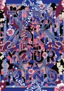 Ravensburger Puzzle Turn On Your Mind 1000p