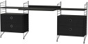 String kontor sort Kombinasjon C