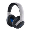 Razer Kaira Pro For Playstation Hodesett Stereo Hvit