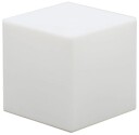 New Garden Cuby 32 UtendÃ¸rs LED Lampe - Hvit