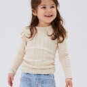 Name It Julia Long Sleeve Slim Top Beige 116