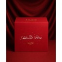 Nude Beauty Advent Calendar