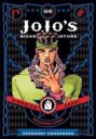 Jojo'S Bizarre Adventure: Part 3--Stardust Crusaders, Vol. 6 Av Hirohiko Araki