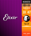 Elixir Nanoweb Ac 12-Str Phosphor Bronze 010-047 16152