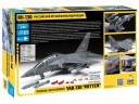 Zvezda 1/48 Russian Light Bomber Yak-130 Mitten