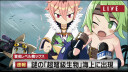 Disgaea 7: Vows of the Virtueless (Deluxe Edition)