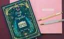 Portico Designs Notatbok A5 Brodert Pride & Prejudice