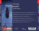 Musica Intima, Caitlin Macrae, Derrick Christian, Joanna Dundas, Jonathan Quick, Katherine Goheen, Lane Price, Marianne De Kleer, Melanie Adams, Michael Mori, Michael Murray, Siri Olesen, Troy Topnik, Veljo Tormis  Forgotten Peoples: Musica Intima  CD
