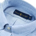 Ralph Lauren Custom Fit Oxford Shirt - Blue