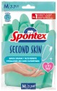 Spontex Gummihansker Lateksfrie   (7 7,5) M