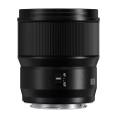 Panasonic Lumix S 18mm f/1.8 Vidvinkelobjektiv for L-Mount